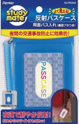 pXP[X@悭@˃pXP[X@u[~T