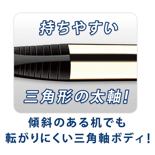 ステッドラー シャーペン 1．3mm ホワイト×3 139mm