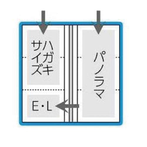 フォトアルバム  L版360枚収納