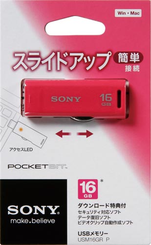 �t�r�a�������@�|�P�b�g�r�b�g�q