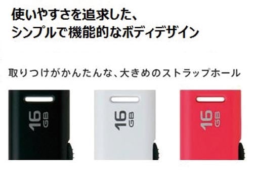 �t�r�a�������@�|�P�b�g�r�b�g�q