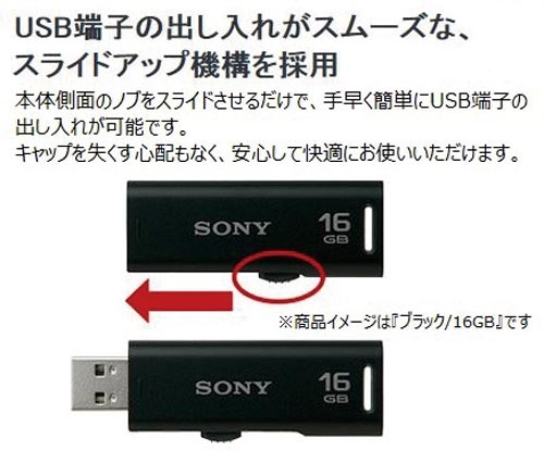 �t�r�a�������@�|�P�b�g�r�b�g�q