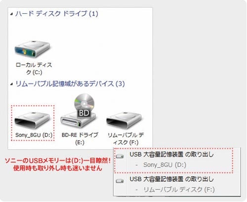 �t�r�a�������@�|�P�b�g�r�b�g�q