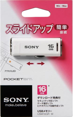 �t�r�a�������@�|�P�b�g�r�b�g�q