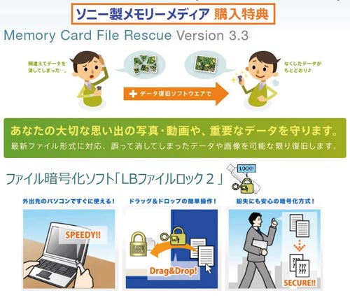 �t�r�a�������@�|�P�b�g�r�b�g�q