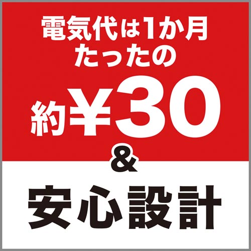 L̓vO@`F[ubT@t
