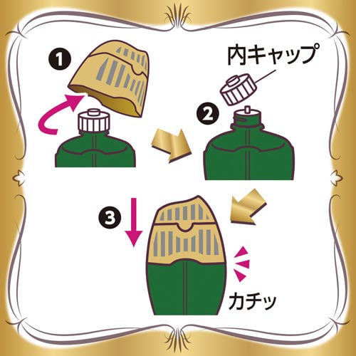 �������̏��L�́@�v���~�A���A���}�@�A���}�V���[�Y