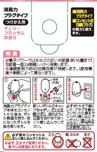 L̓vO@`F[ubT@t