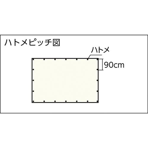 トラスコ中山 ブルーシートα２５００寸法１０．０ｍ×１０．０ｍ