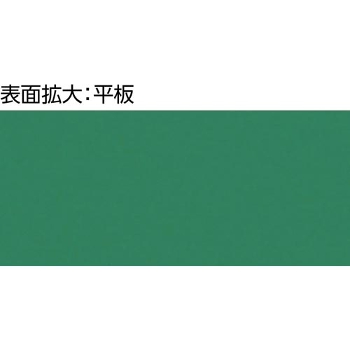 Sp}bgPQOOwUOOpO[