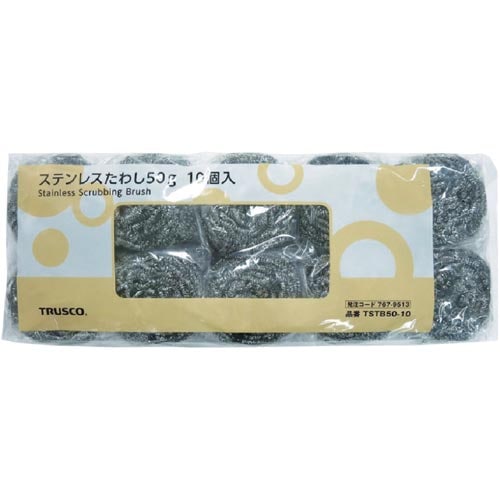 ステンレスたわし