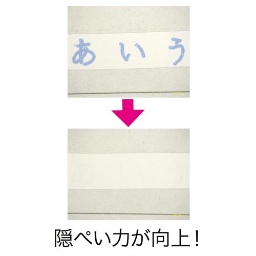 Ce[v@mGA[lփ^Cv{̂T~PT