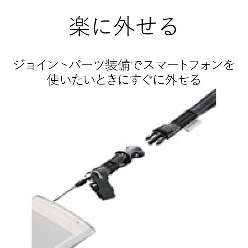 エレコム 携帯用ストラップ 落下防止クリップ付き ブラック カウネット エレコム 携帯用ストラップ 落下防止クリップ付き ブラック カウネット