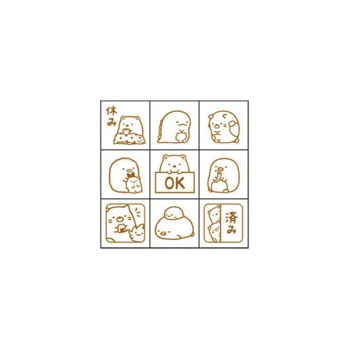 ݂R炵@X^v@`FbNX^v