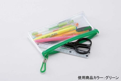 レイメイ藤井 ペンケース kept クリア グリーン kpf502m カウネット レイメイ藤井 ペンケース kept クリア グリーン kpf502m カウネット