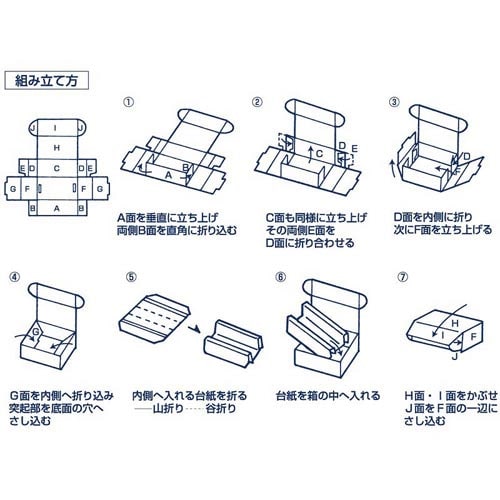 MtgE[@i`anw@y|QSCp