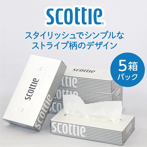 日本製紙クレシア スコッティ ティシュー ２００組 ５箱 １２業務用 カウネット