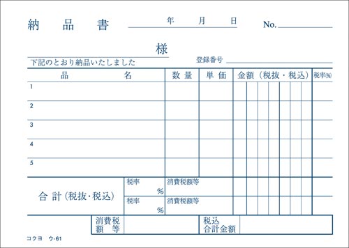ʕ@aVR@[i@TOg@E|UPmPO