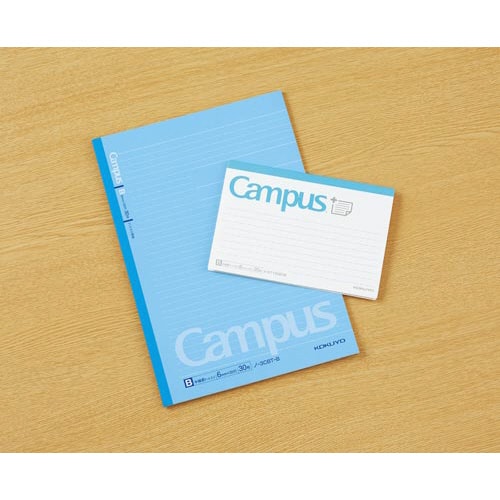 キャンパス まとめがはかどるノートふせん