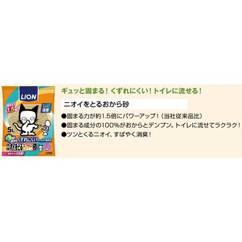 jICƂ邨獻@Tk