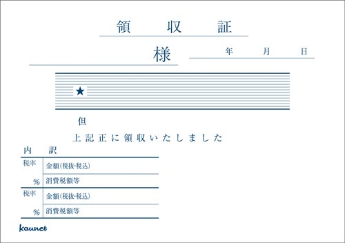 ̎؁@aVRPOO@TO