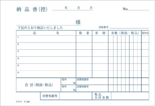 [i@`URTOg@m[J[{@RO