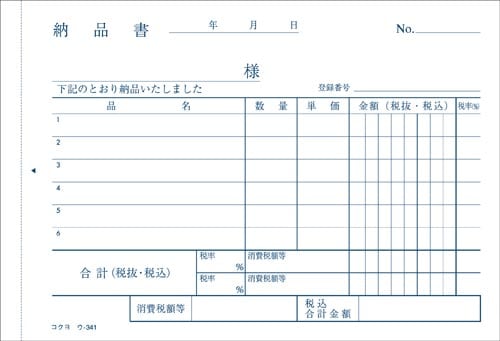 [i@`URTOg@m[J[{@RO