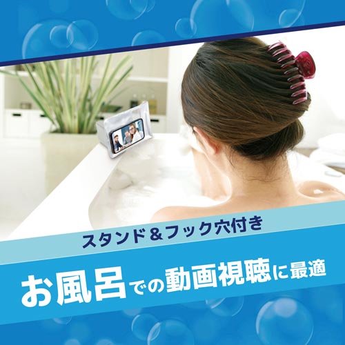 エレコム スマホ防塵防水ケース スタンド ｘｌ ホワイト カウネット