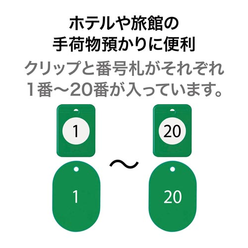 N[N`Pbg