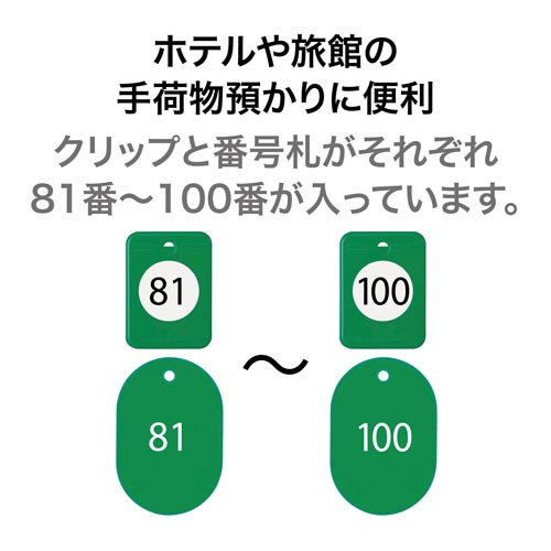 N[N`Pbg@WP|POOԁ@
