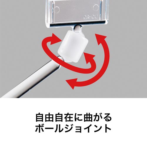 オープン工業 クリップホルダー ８０×１５８｜カウネット