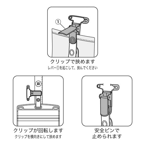 オープン工業 名札用クリップ金属タイプ 銀 W32×D8
