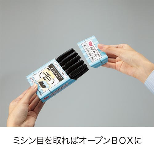 オリジナル 油性マーカー