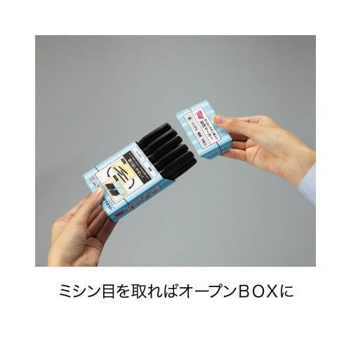 オリジナル 油性マーカー