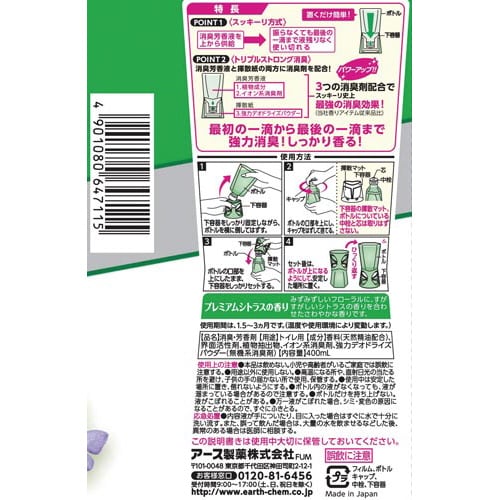 XbL[IgCp݂݂VgX~S