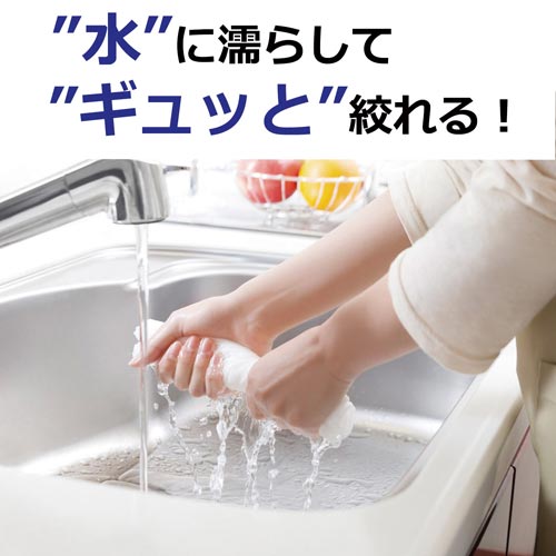 XRbeBt@C@􂦂y[p[^IUq~S