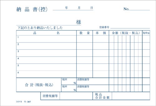 R[it@`URTOgm[J[{PO
