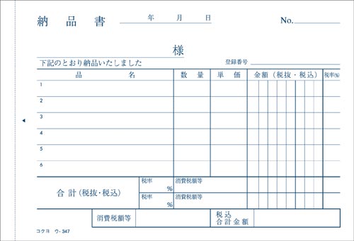 R[it@`URTOgm[J[{PO