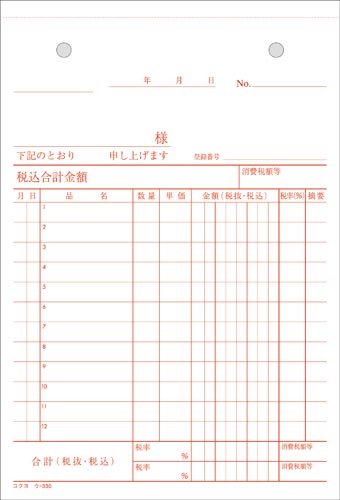 Rd؏@aU^eTOgm[J[{@PO