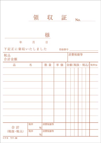 ̎؁@`U^eTO@EP|RXm