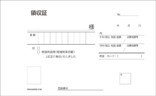 ̎؁@VWO