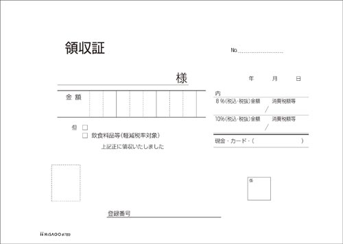 ̎؁@VWX@PO