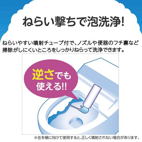 らくハピ バブルーン
