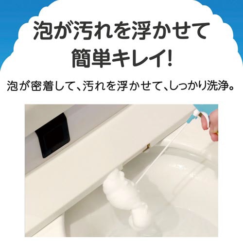 らくハピ バブルーン