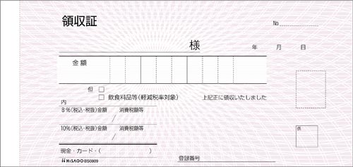 ̎؁@arOWOX@PO