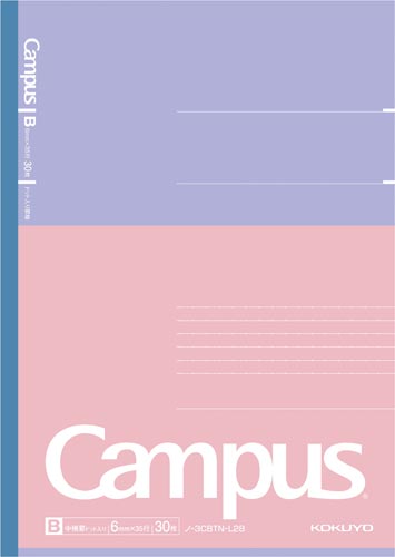コクヨ 限定キャンパス マカロンカラー ｂ罫 ５冊 カウネット