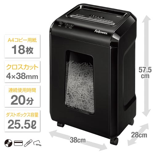 Fellowes（フェローズ） シュレッダー AS-12Cs クロスカット 紙