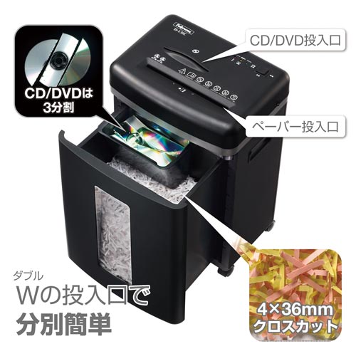 フェローズ シュレッダー Ｂ－１３１Ｃ｜カウネット