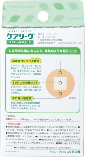 PA[@~^TCYPU