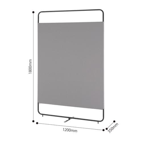 チャルダ スクリーン